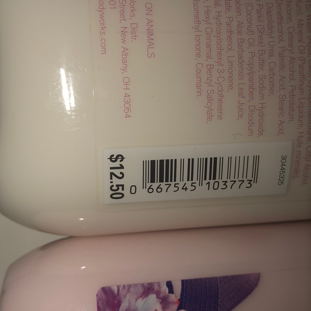 Lotion - Picture 3 of 3